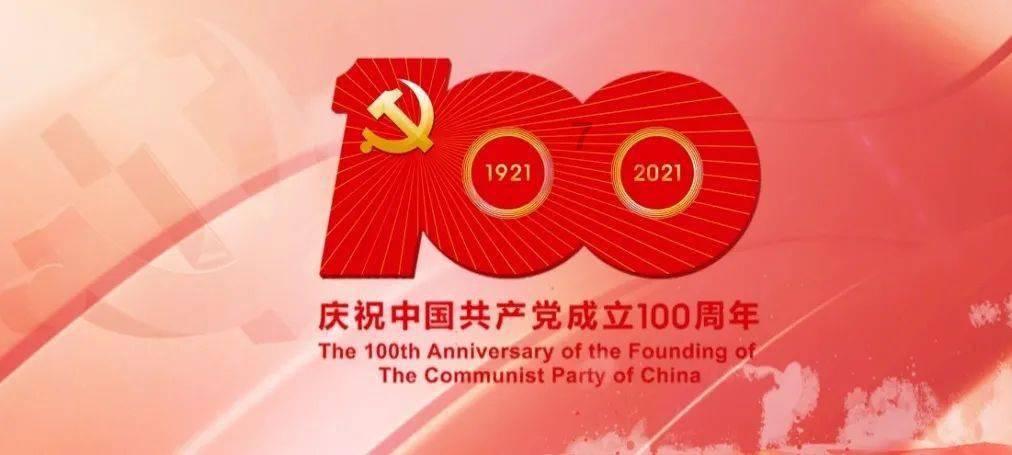 逗小猴开心系列204