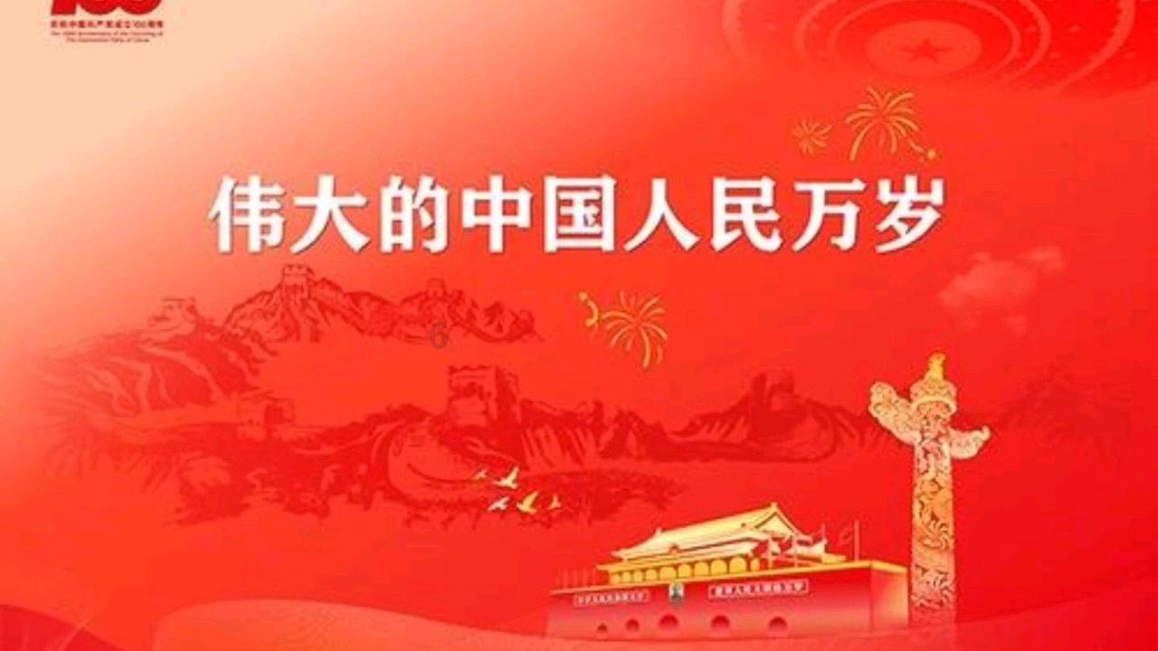 节奏地牢